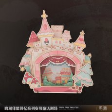 画像2: 鳴潮　連星メモリー・アンコ　 童話劇場　グッズセット【予約180日以内】 (2)