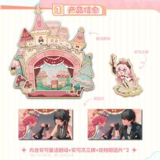 画像5: 鳴潮　連星メモリー・アンコ　 童話劇場　グッズセット【予約180日以内】 (5)