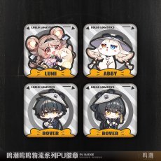 画像1: 鳴潮　ブブ物流　ミニキャラスクエアバッジ (1)