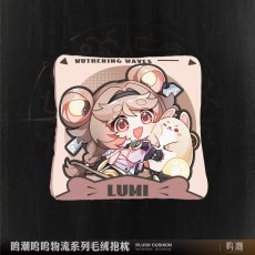 画像5: 鳴潮　ブブ物流　抱き枕 (5)