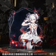 画像1: 鳴潮　ツバキ　ミラーアクリルスタンド (1)