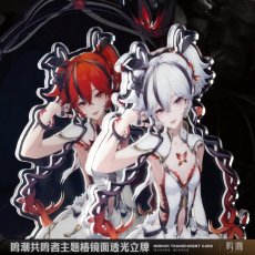 画像2: 鳴潮　ツバキ　ミラーアクリルスタンド (2)