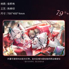 画像3: 鳴潮　ツバキ　発光RGBデスクマット　マウスパッド (3)