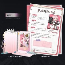 画像8: 鳴潮　夢境のゲート　調査日記グッズセット (8)