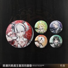 画像1: 鳴潮　立ち絵　缶バッジ　Vol.2 (1)
