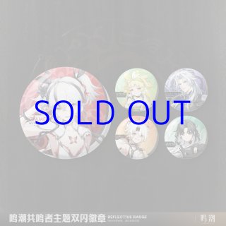 鳴潮　ツバキ　公式正規品セット 鳴潮 ツバキ - HAKUTEA