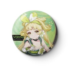 ヴェリーナ