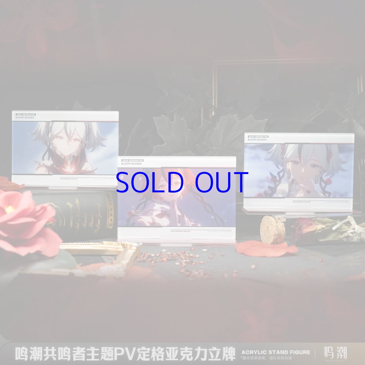 画像1: 鳴潮　ツバキ・PVワンシーン　アクリルスタンド (1)