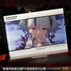 画像2: 鳴潮　ツバキ・PVワンシーン　アクリルスタンド (2)