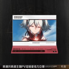 画像3: 鳴潮　ツバキ・PVワンシーン　アクリルスタンド (3)