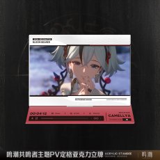 画像5: 鳴潮　ツバキ・PVワンシーン　アクリルスタンド (5)