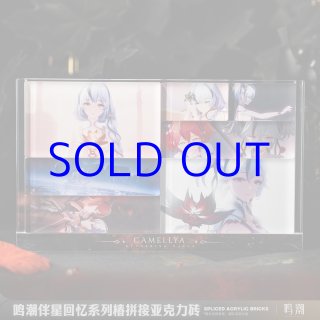 鳴潮 連星メモリー・ツバキ アクリルブロック - HAKUTEA