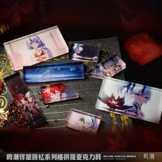 画像3: 鳴潮　連星メモリー・ツバキ　8コマ　アクリルブロック (3)