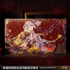 画像3: 鳴潮　連星メモリー・ツバキ　グリッターブロック (3)