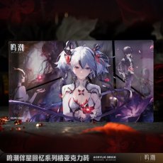 画像1: 鳴潮　連星メモリー・ツバキ　アクリルブロック (1)