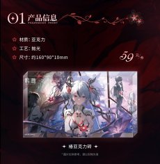 画像3: 鳴潮　連星メモリー・ツバキ　アクリルブロック (3)