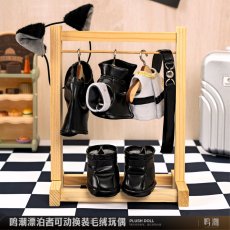 画像5: 鳴潮　漂泊者　ぬいぐるみ【予約180日以内】 (5)