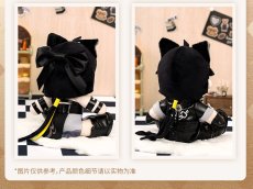 画像9: 鳴潮　漂泊者　ぬいぐるみ【予約180日以内】 (9)