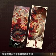 画像2: 鳴潮　カルロッタ　招待状セット【予約180日以内】 (2)