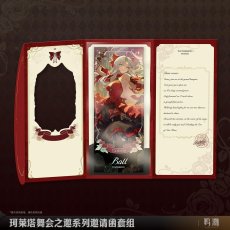 画像3: 鳴潮　カルロッタ　招待状セット【予約180日以内】 (3)