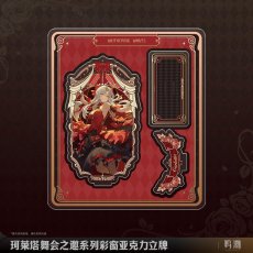 画像2: 鳴潮　カルロッタ・舞踏会　アクリルスタンド (2)