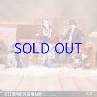 鳴潮　ペンライト 男漂泊者 meicyo-chinese-goods-2025-0221