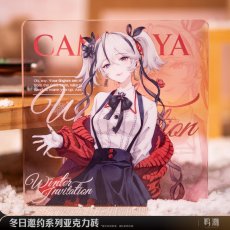 画像5: 鳴潮　冬のお誘い　アクリルブロック (5)