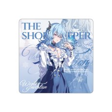 ショアキーパー