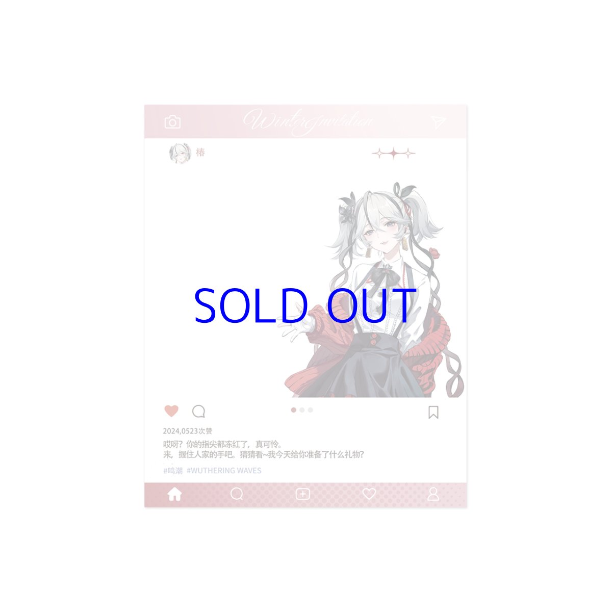 ツバキ
