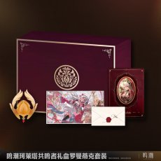 画像1: 鳴潮　カルロッタ　グッズセット【予約180日以内】 (1)
