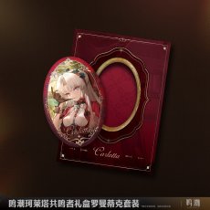 画像4: 鳴潮　カルロッタ　グッズセット【予約180日以内】 (4)