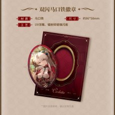 画像9: 鳴潮　カルロッタ　グッズセット【予約180日以内】 (9)