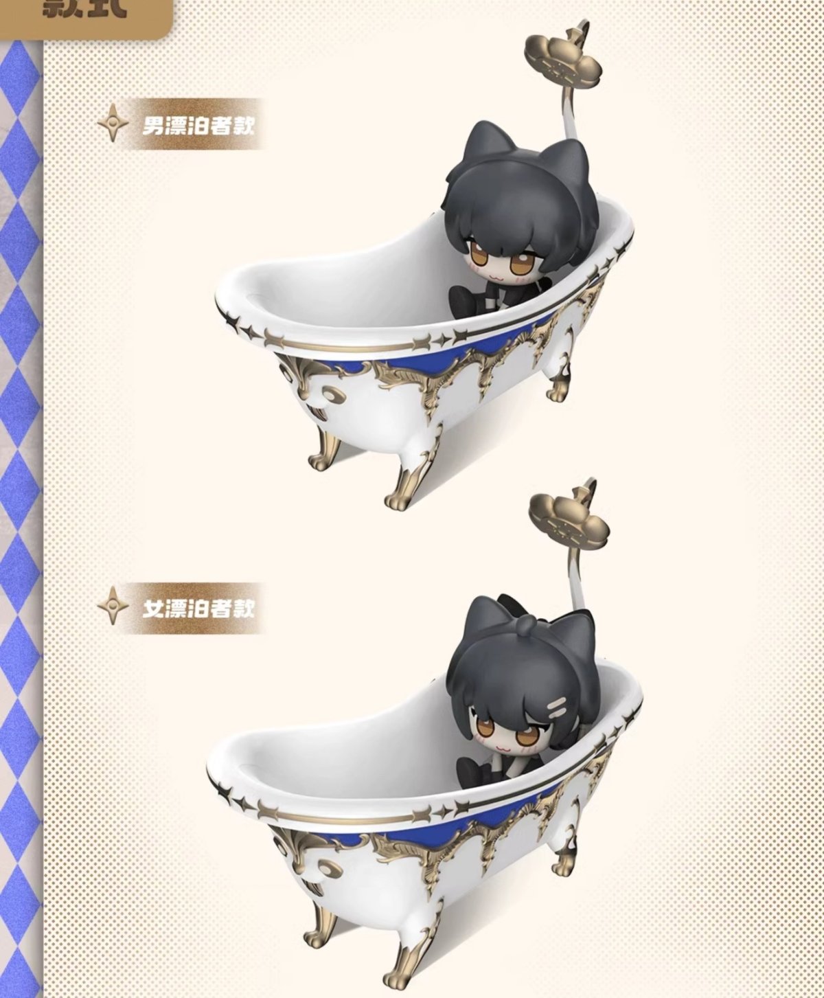 画像9: 鳴潮　タブドッグ　ミニキャラフィギュア (9)