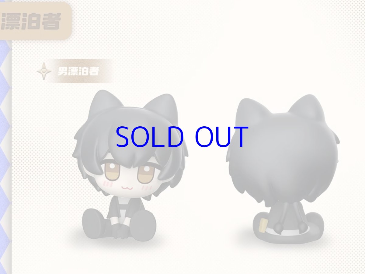 画像11: 鳴潮　タブドッグ　ミニキャラフィギュア (11)