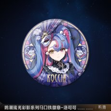 画像5: 鳴潮　琉光彩影　缶バッジ【予約180日以内】 (5)