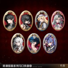 画像1: 鳴潮　仮面　缶バッジ【予約180日以内】 (1)