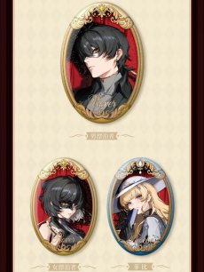 画像6: 鳴潮　仮面　缶バッジ【予約180日以内】 (6)
