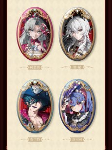 画像7: 鳴潮　仮面　缶バッジ【予約180日以内】 (7)