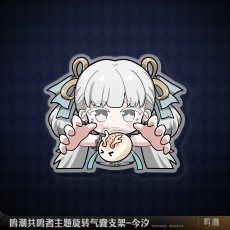 画像2: 鳴潮　ミニキャラ　スマホグリップ (2)