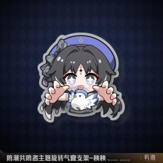 画像3: 鳴潮　ミニキャラ　スマホグリップ (3)