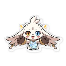 アブ