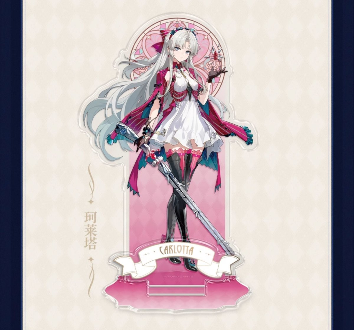 画像8: 鳴潮　琉光彩影　アクリルスタンド　Vol.1 (8)