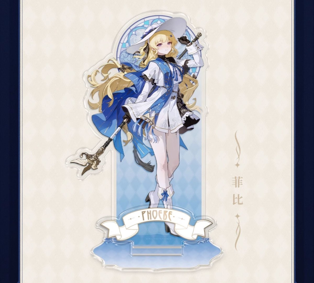 画像9: 鳴潮　琉光彩影　アクリルスタンド　Vol.1 (9)