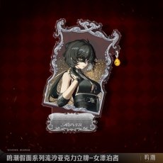 画像2: 鳴潮　仮面　グリッターアクリルスタンド【予約180日以内】 (2)