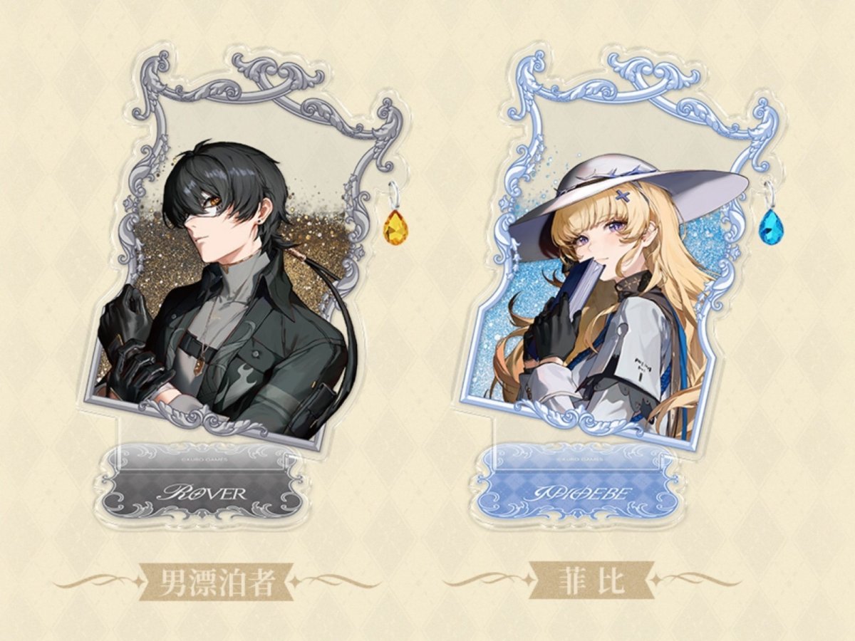 画像7: 鳴潮　仮面　グリッターアクリルスタンド (7)