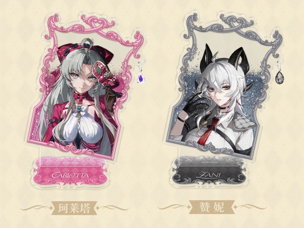 画像8: 鳴潮　仮面　グリッターアクリルスタンド (8)