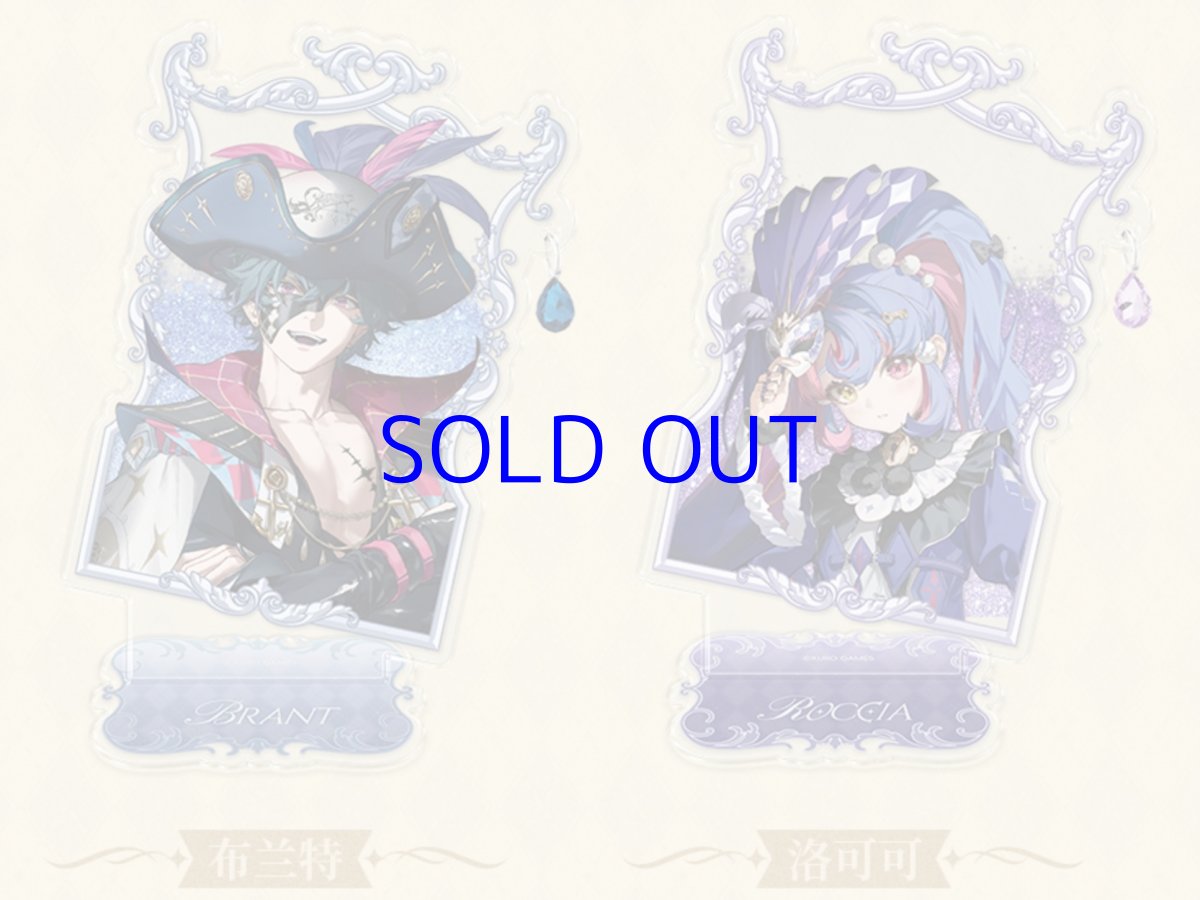 画像9: 鳴潮　仮面　グリッターアクリルスタンド (9)