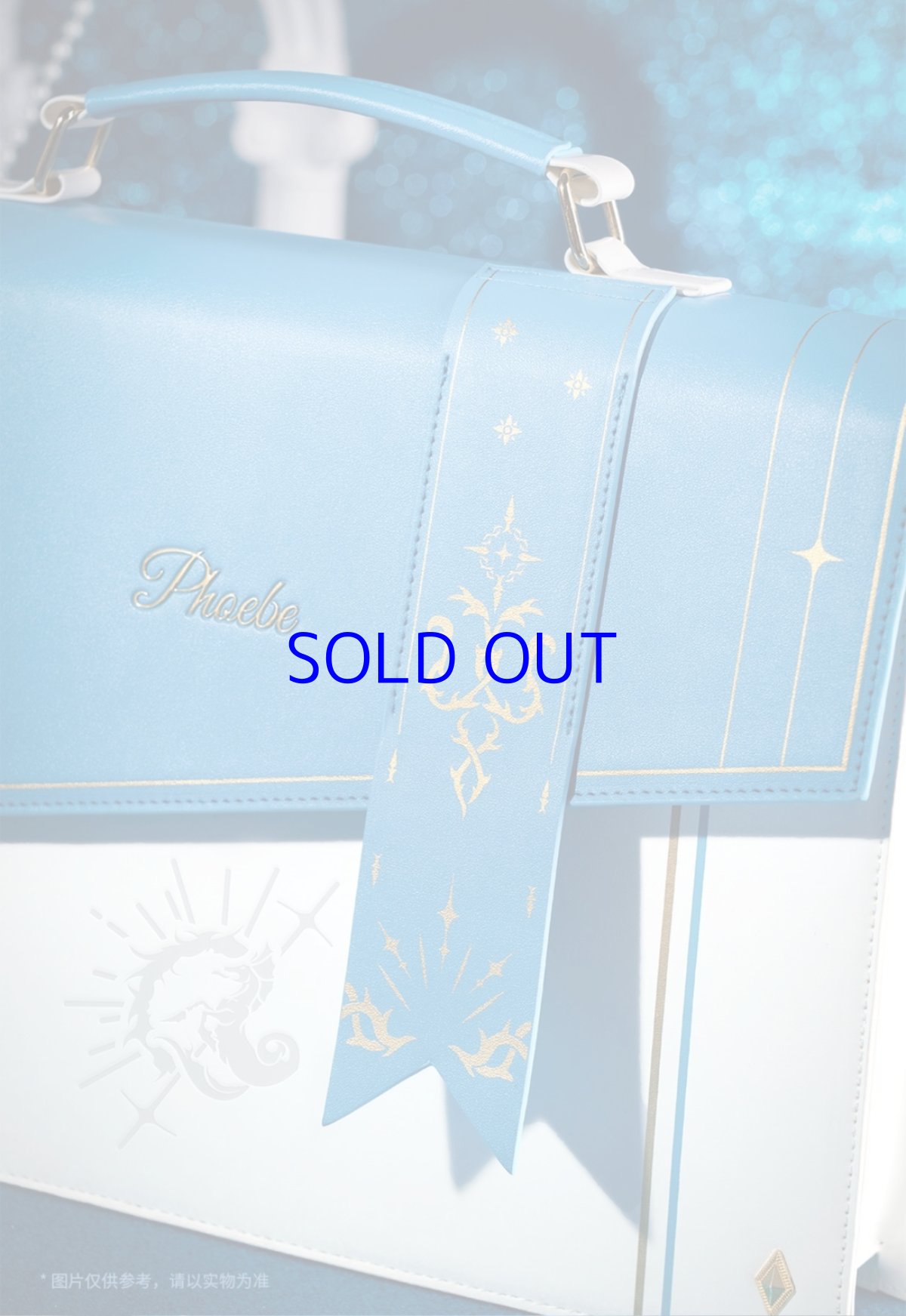 画像11: 鳴潮　フィービーイメージ　2WAY痛バッグ　特典アクスタ付き (11)