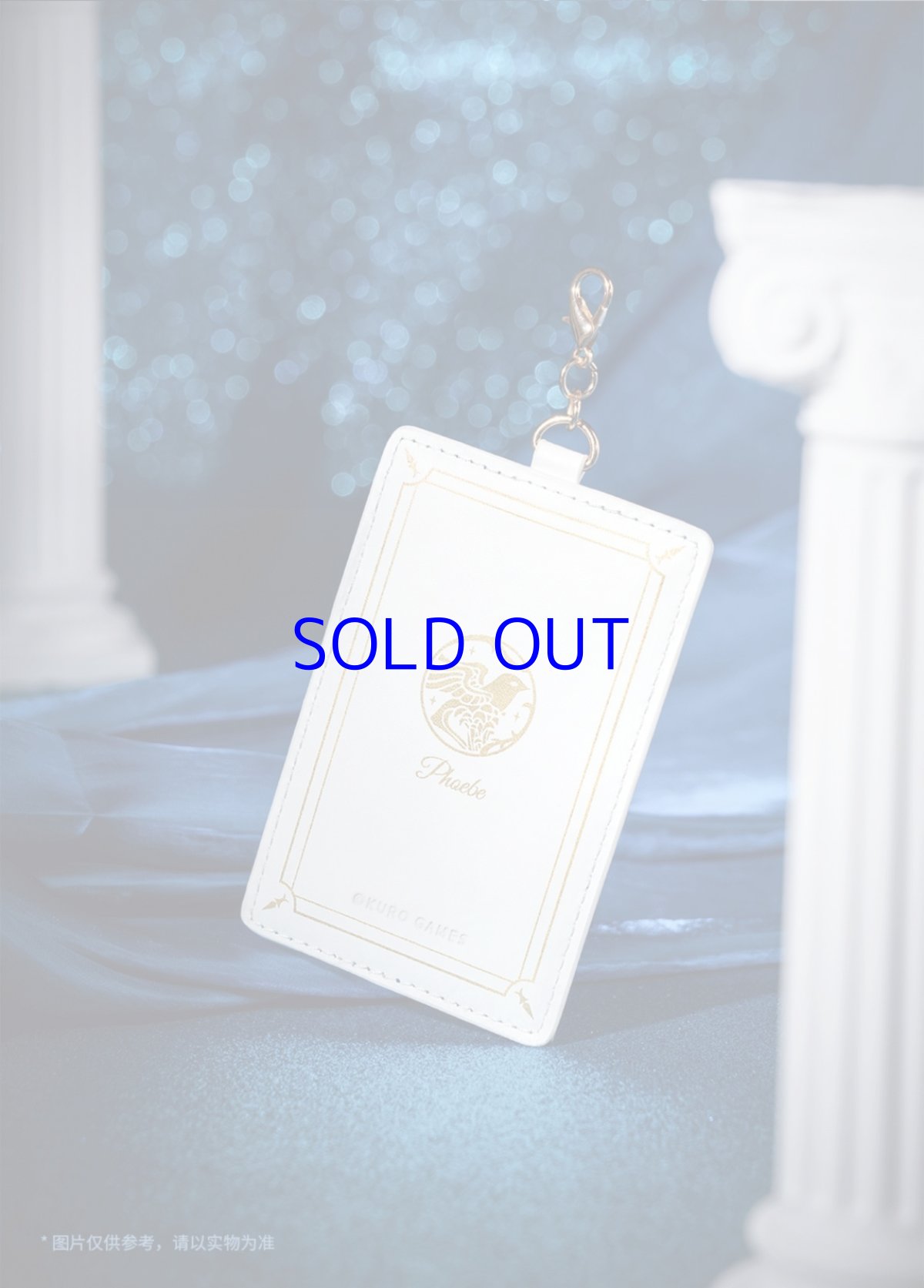 画像14: 鳴潮　フィービーイメージ　2WAY痛バッグ　特典アクスタ付き (14)