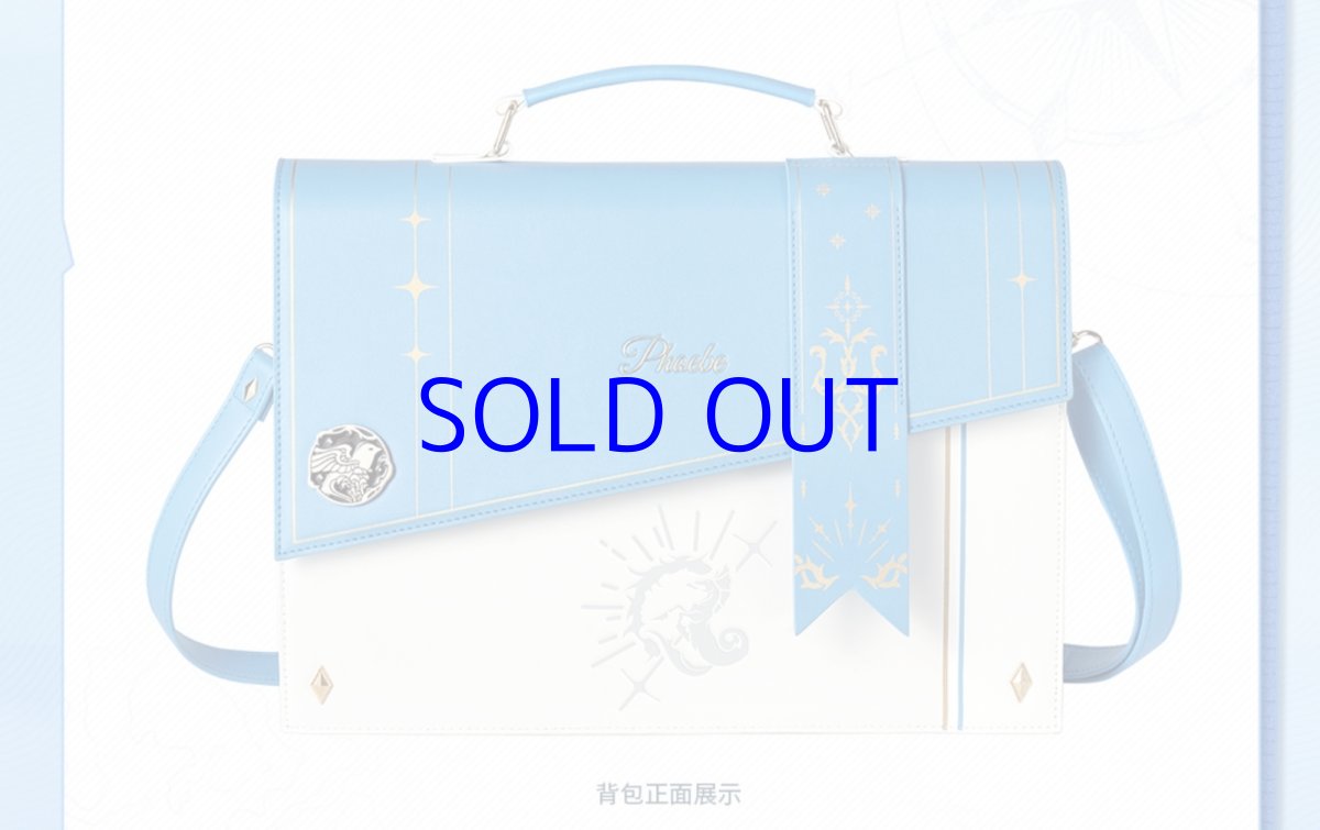 画像7: 鳴潮　フィービーイメージ　2WAY痛バッグ　特典アクスタ付き (7)